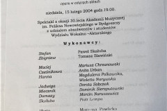 127246963_204619217900655_7815758681574421130_n